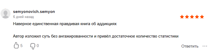 Screenshot_2.png