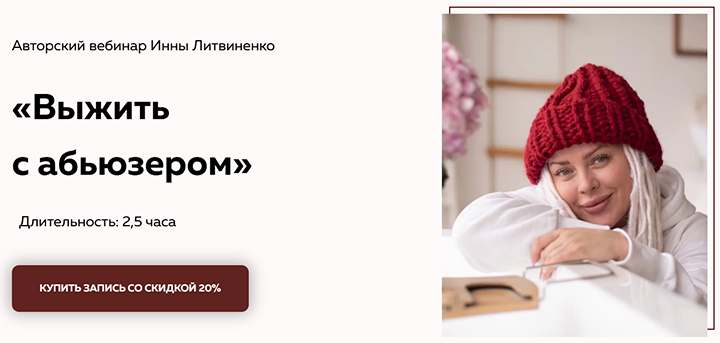 Screenshot_2.png