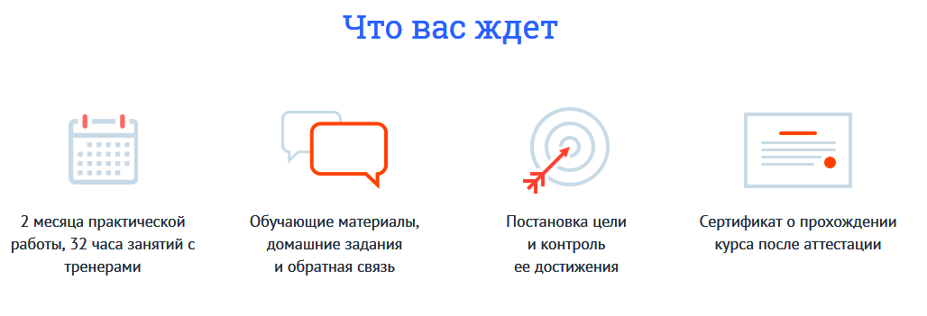 Screenshot_2.png