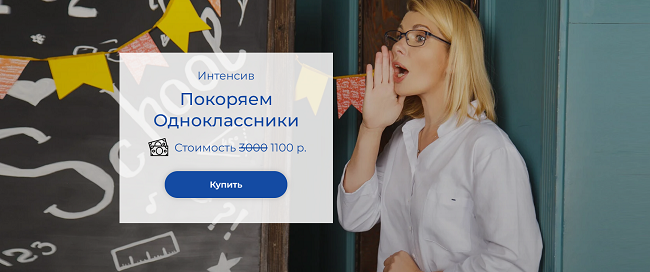 Screenshot_2.png