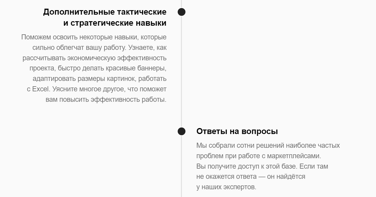 Screenshot_2.png