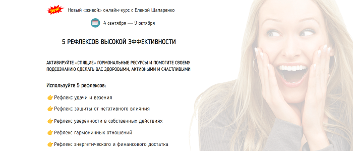 Screenshot_2.png