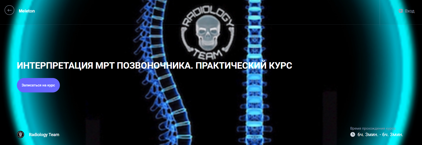 Screenshot_2.png