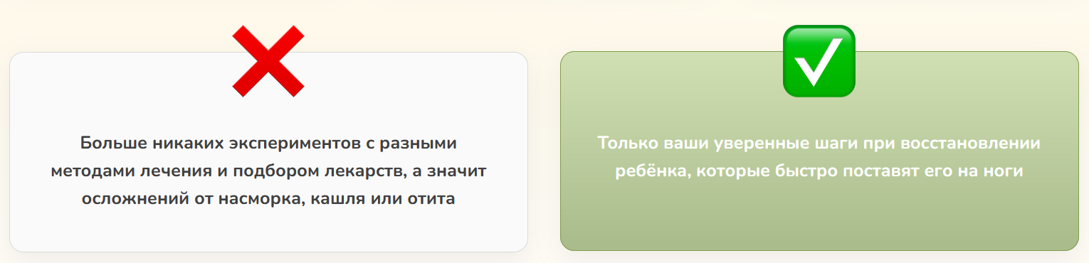 Screenshot_2.png