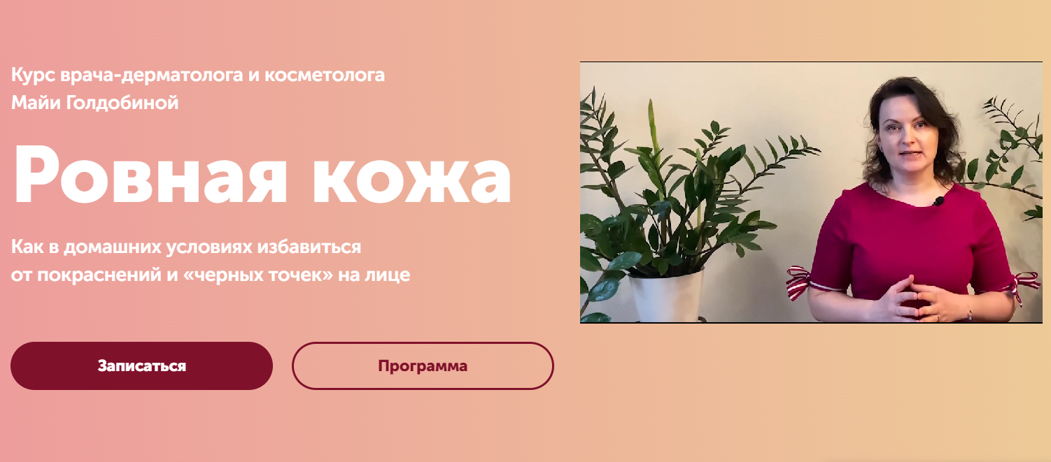 Screenshot_2.png