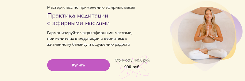 Screenshot_2.png