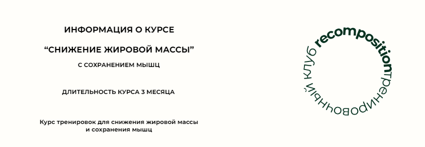 Screenshot_2.png