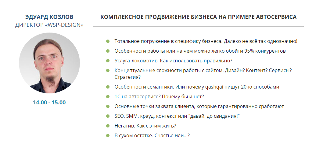 Screenshot_20.png