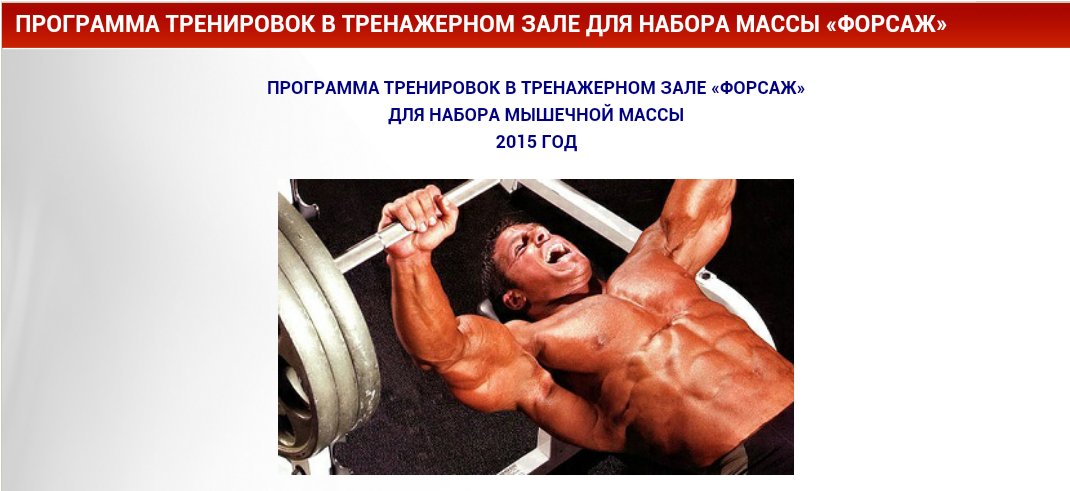 Screenshot_2015-01-29-14-25-05-1.png