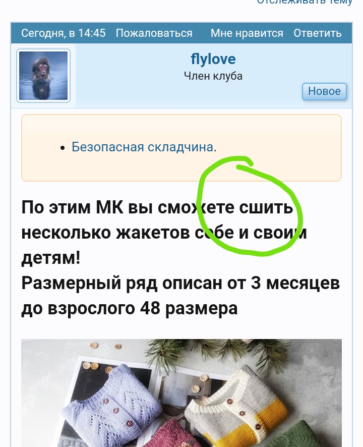Screenshot_20200312_101704.jpg