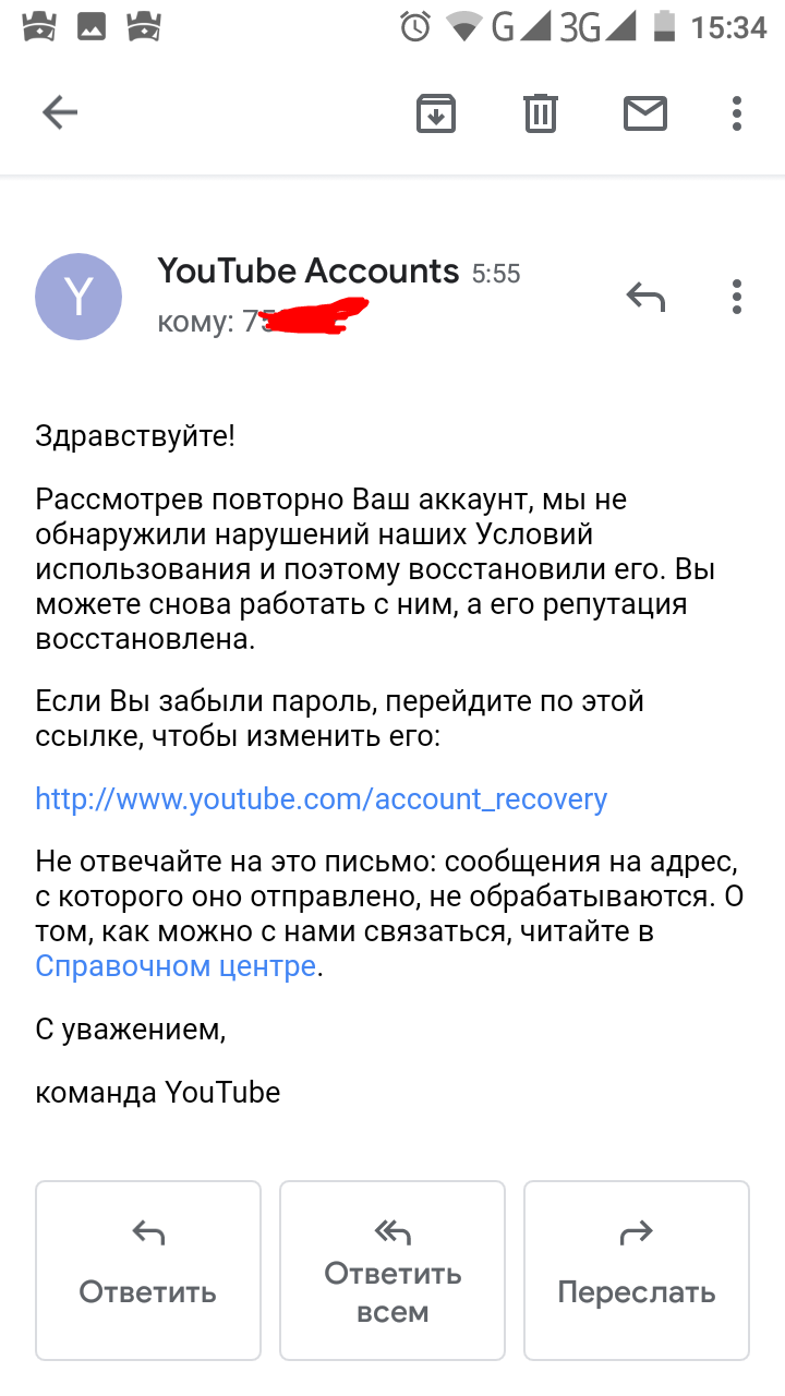 Screenshot_20200516-153426.png
