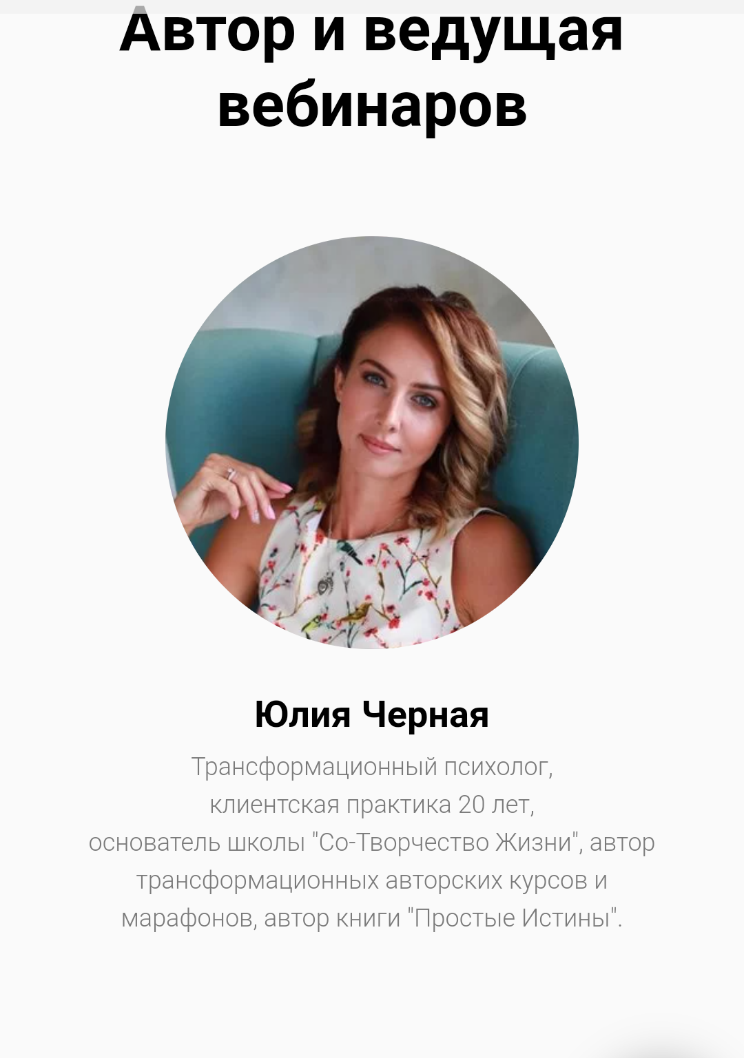 Screenshot_20210215-173934~2.png