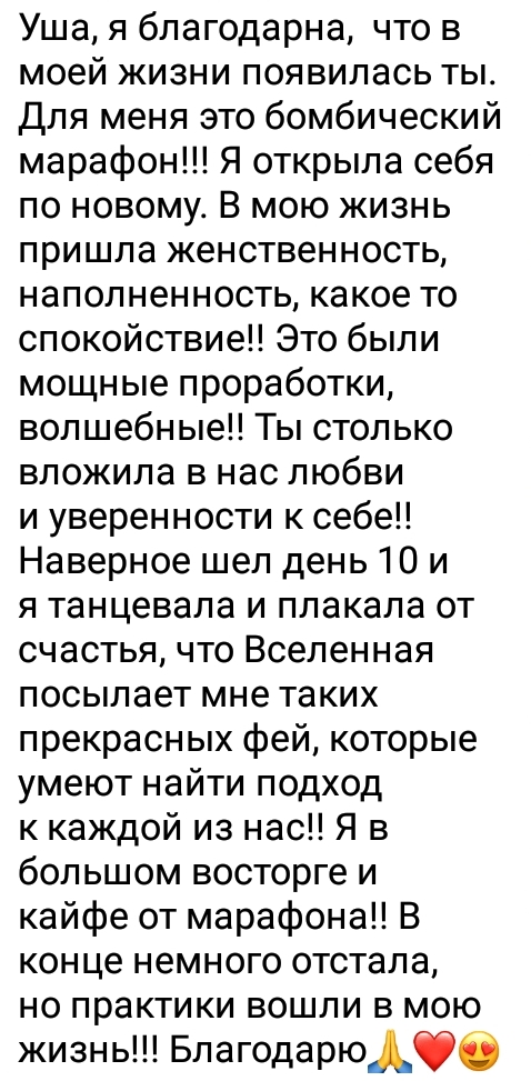 Screenshot_20211109-133224_Telegram.jpg