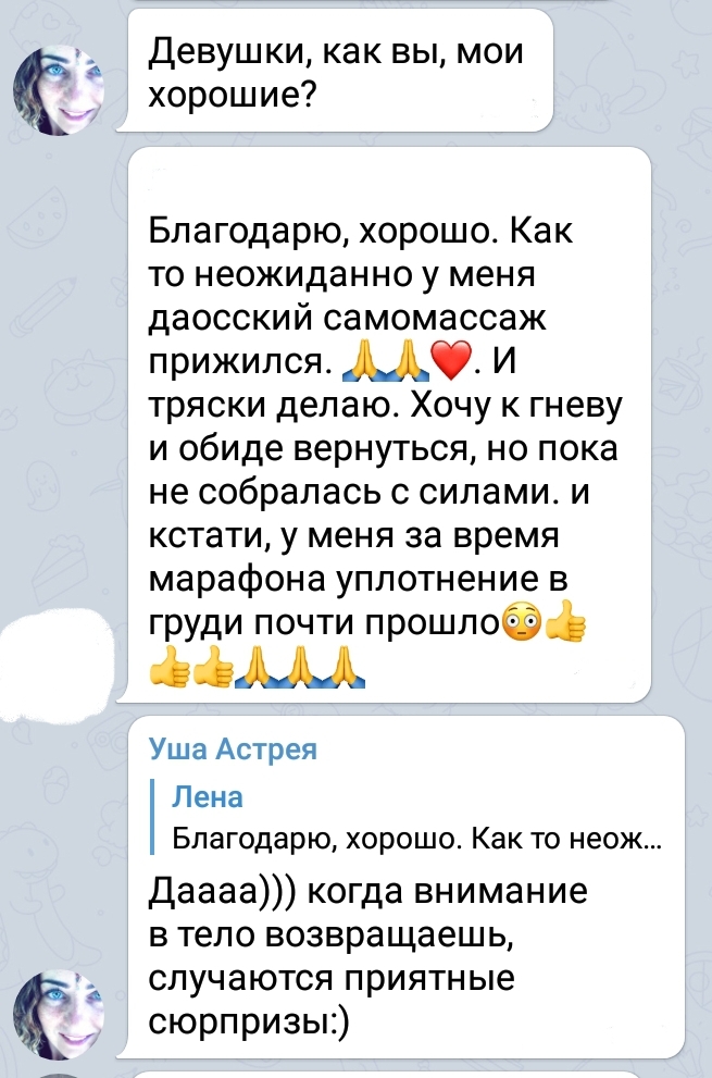 Screenshot_20211112-192111_Telegram.jpg