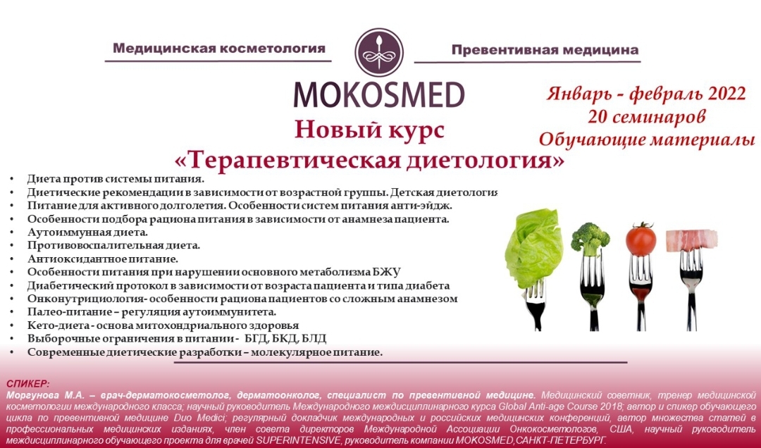 Screenshot_20211210-075612_PDF Viewer Lite.jpg