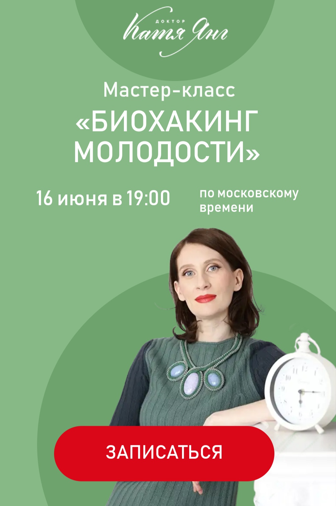 Screenshot_2022-06-09-15-59-45-762_com.opera.browser.jpg