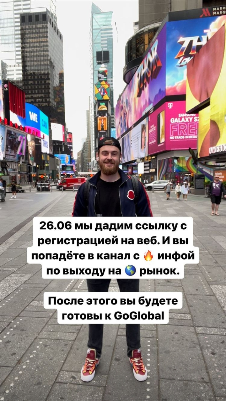 Screenshot_20220622-192537_Instagram.jpg