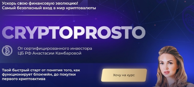 Screenshot_20220726-223112_Browser.jpg