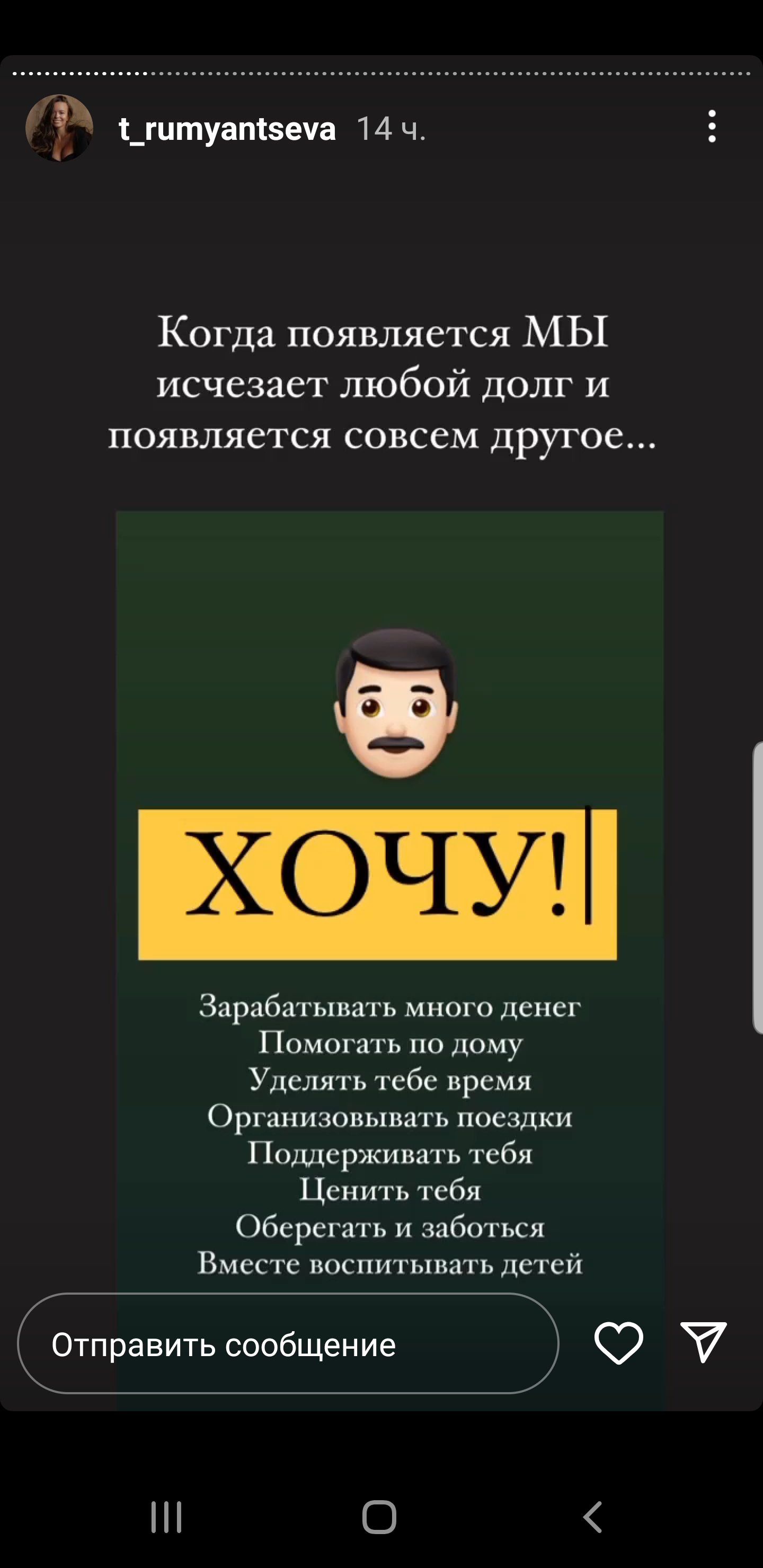 Screenshot_20220907-002513_Instagram.jpg