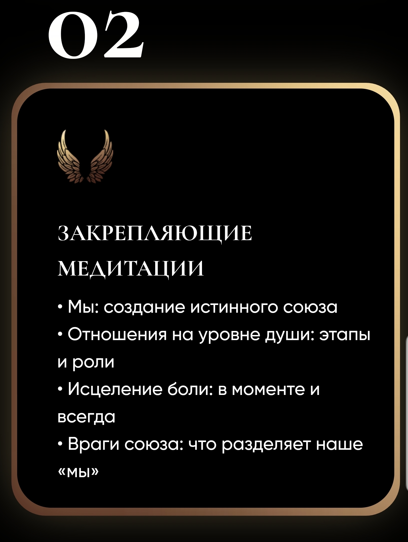 Screenshot_20220907-003312_Browser.jpg