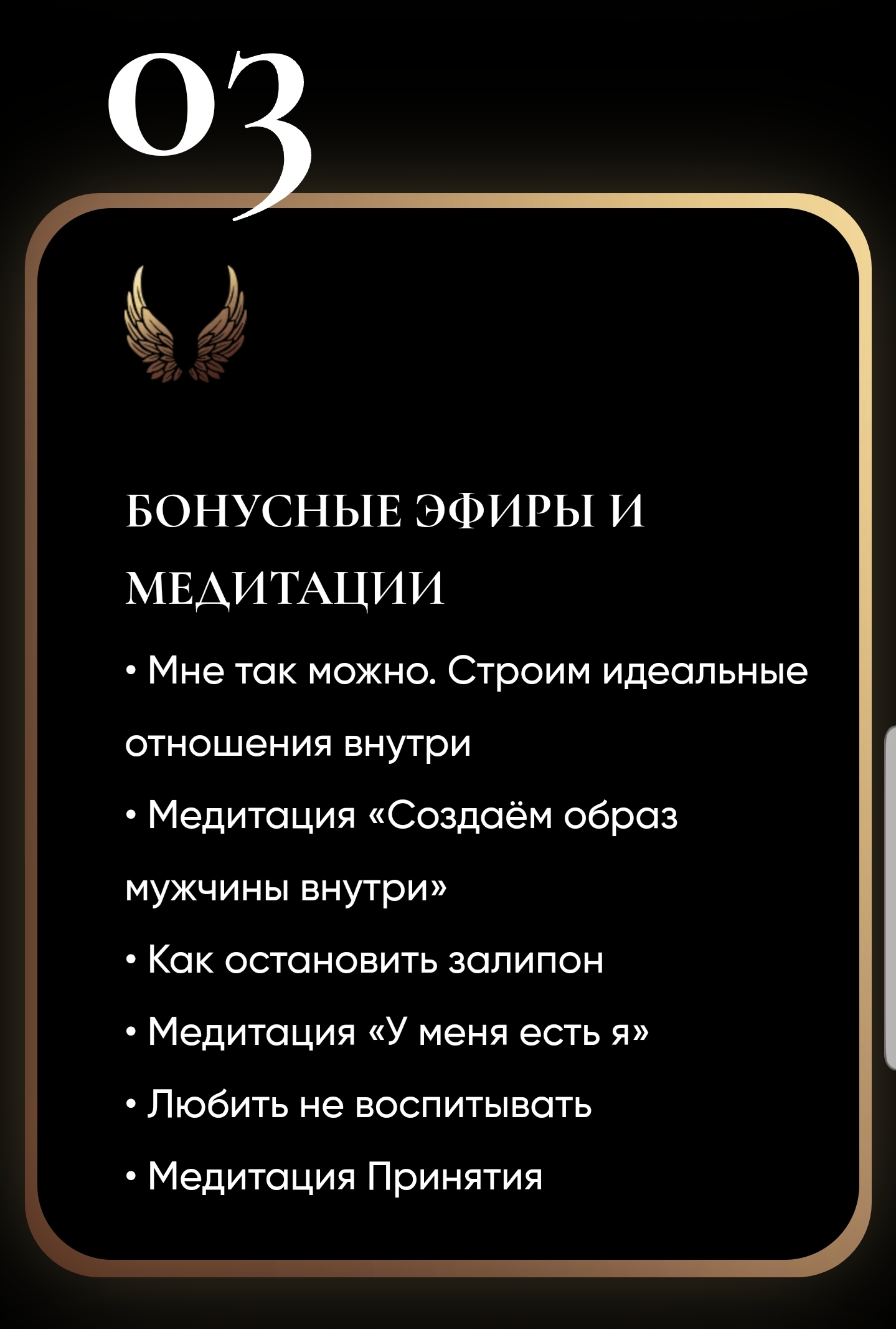 Screenshot_20220907-003324_Browser.jpg