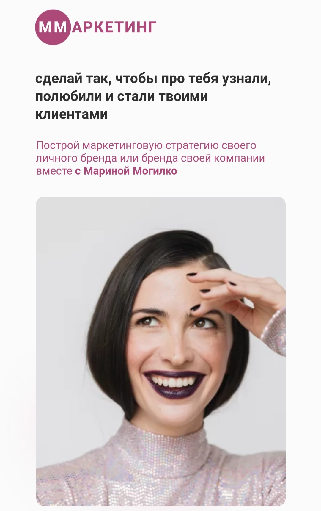 Screenshot_20220918-135416_Chrome.jpg