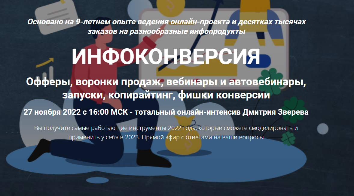 Screenshot_20221118_011415.png