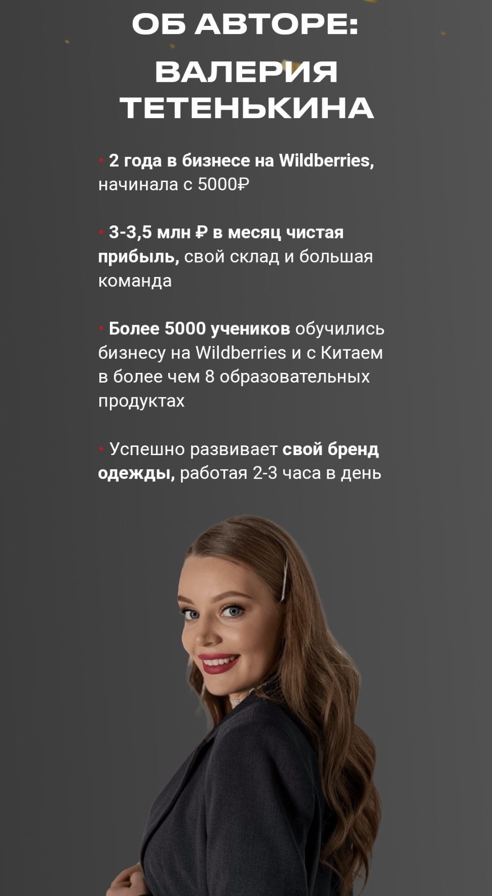 Screenshot_20230123-171048_Chrome.jpg