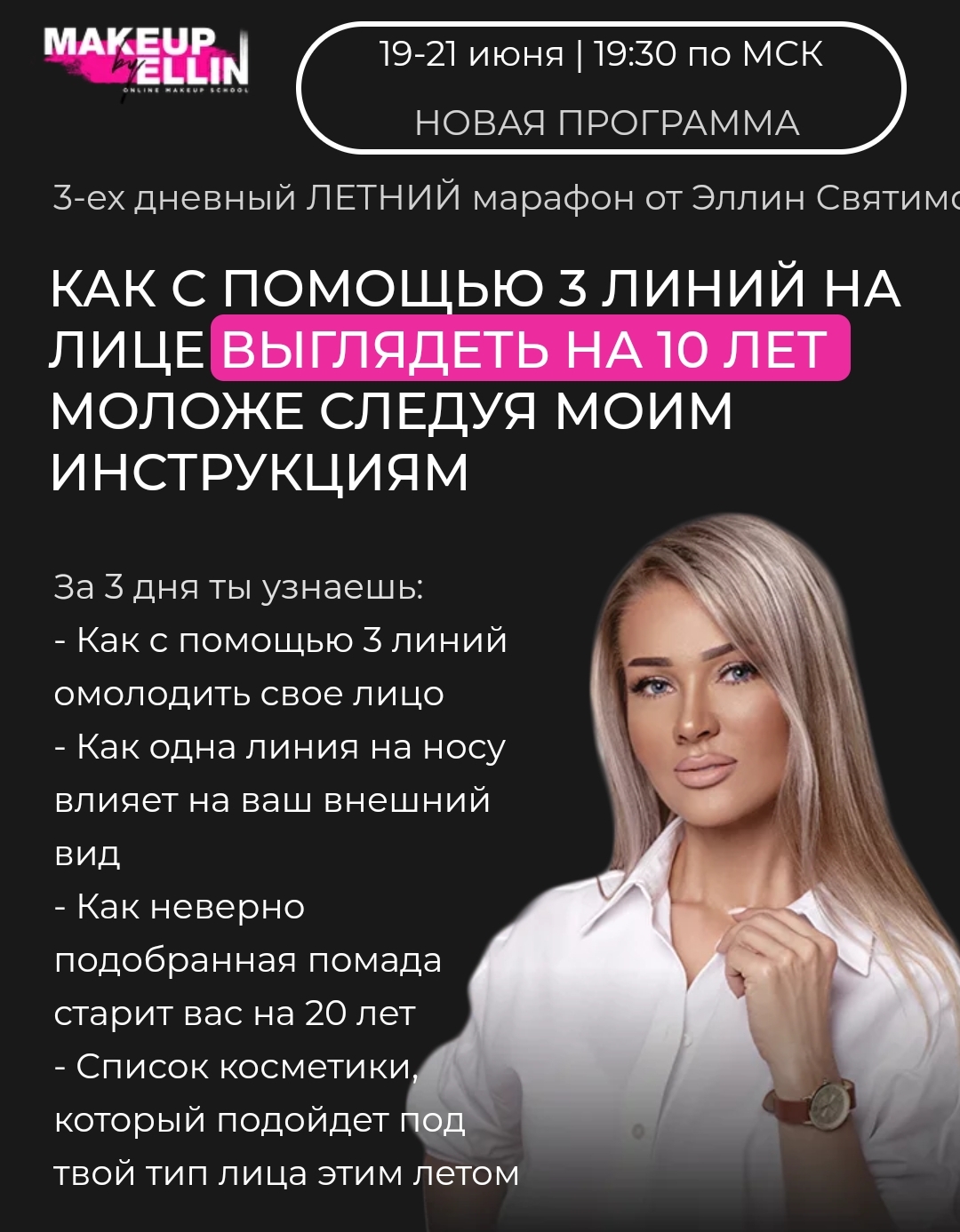 Screenshot_20230607_212045.jpg