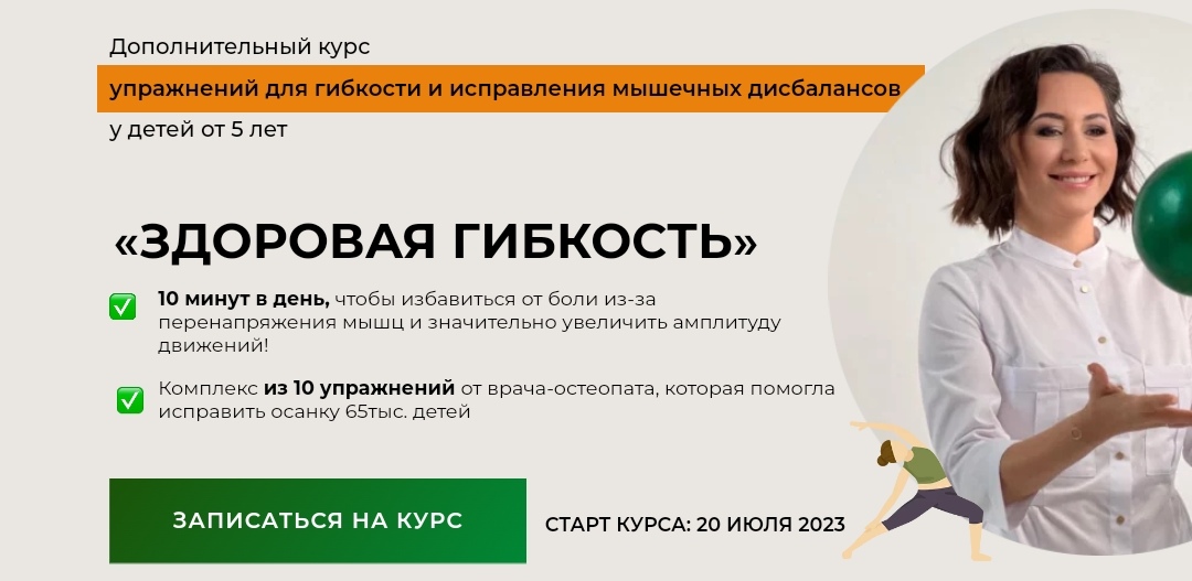 Screenshot_20230719_074228_com.yandex.browser_edit_97395391263783.jpg