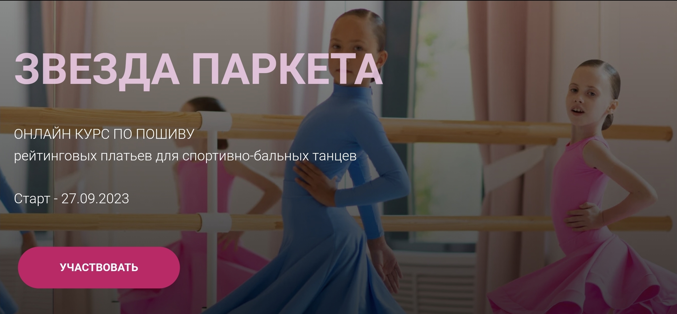 Screenshot_20230918_062624_Browser.jpg