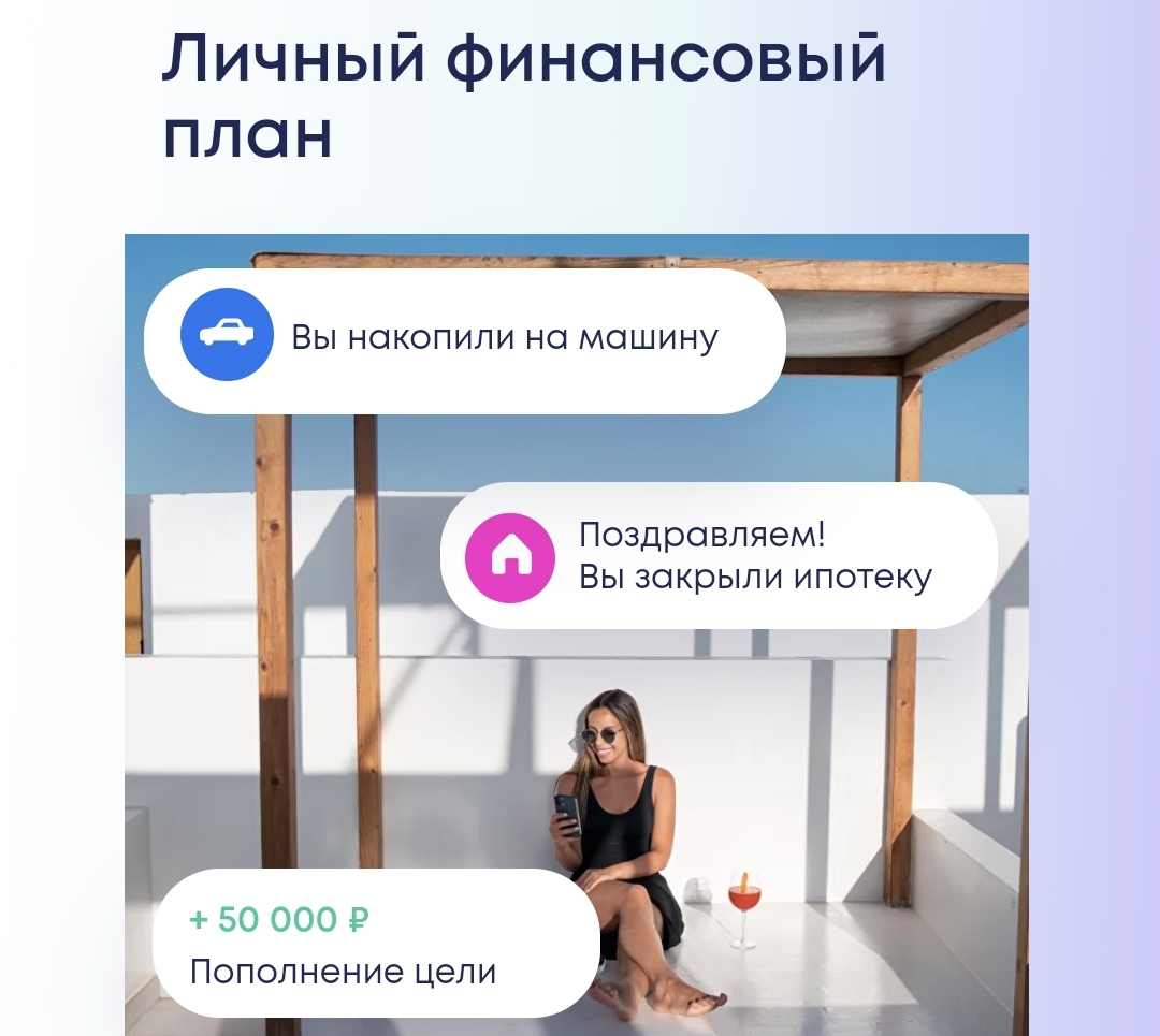 Screenshot_20230922_082342_Browser.jpg