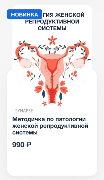 Screenshot_2024-08-05-13-04-22-403_com.yandex.browser-edit.jpg