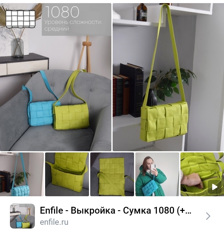 Screenshot_20240123_105526.jpg