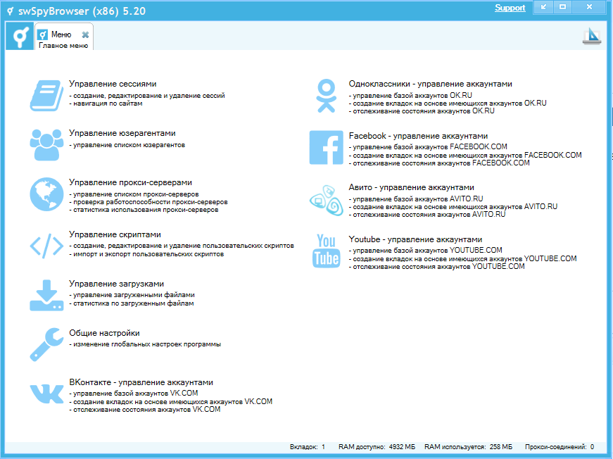 Screenshot_228.png