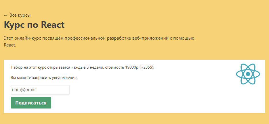 Screenshot_23.png