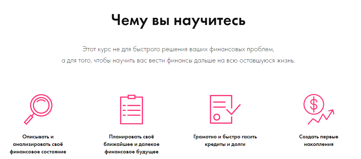 Screenshot_24.png