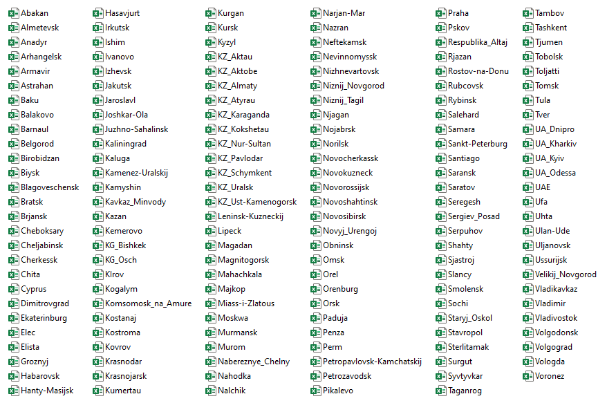Screenshot_24.png