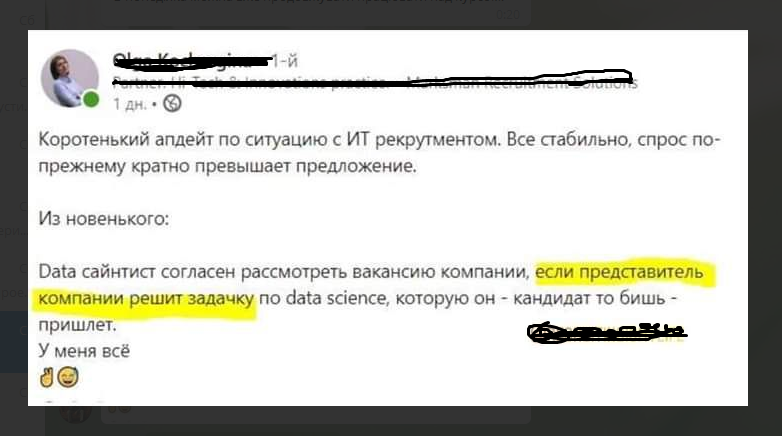 Screenshot_26.png