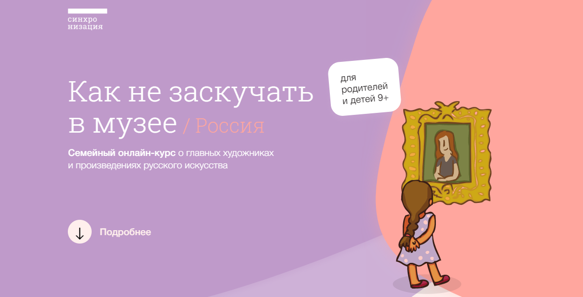 Screenshot_28.png
