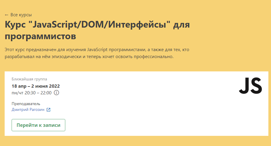 Screenshot_28.png