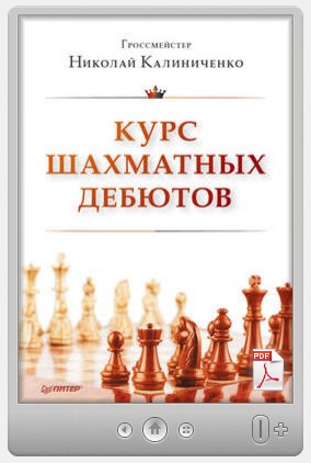 Screenshot_3.jpg