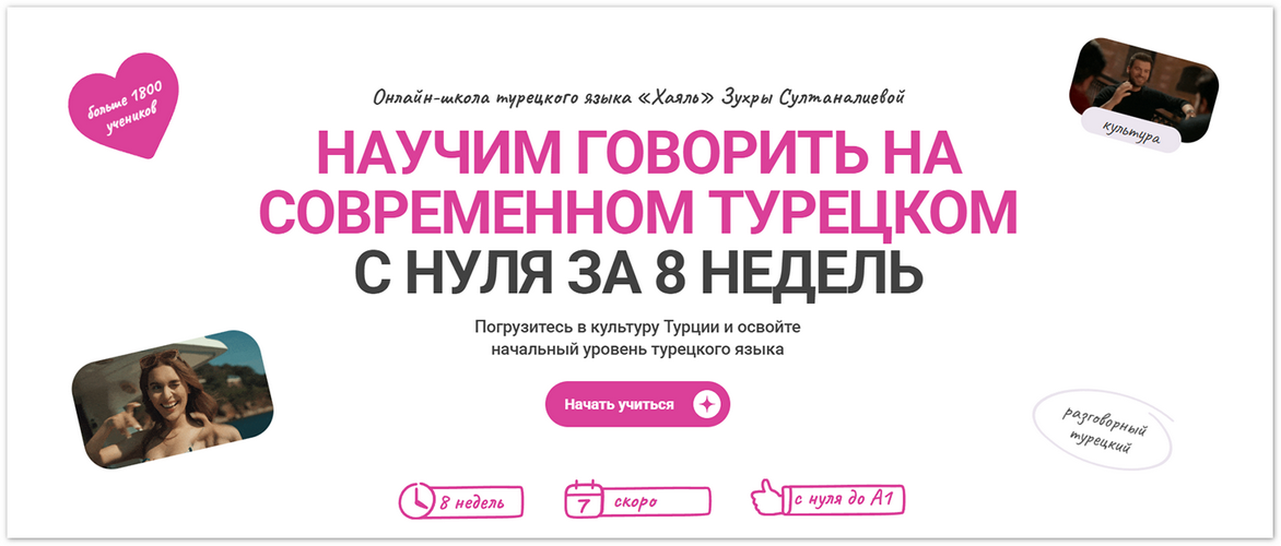 Screenshot_3.png