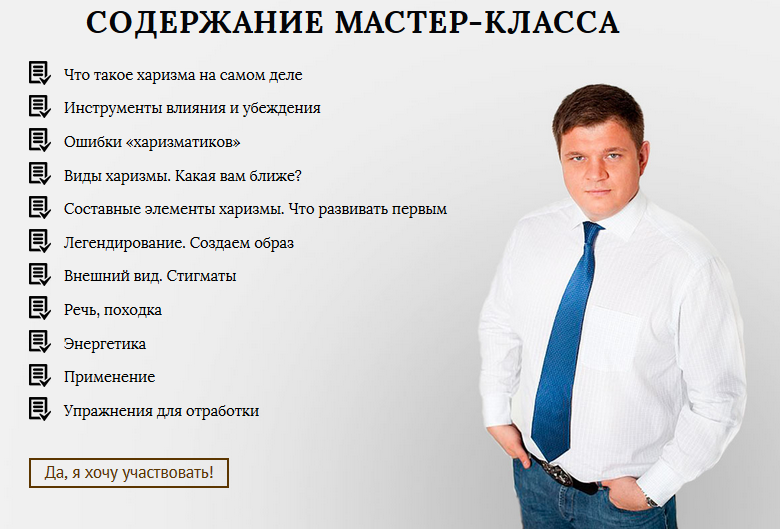 Screenshot_3.png