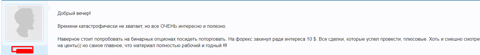 Screenshot_3.png