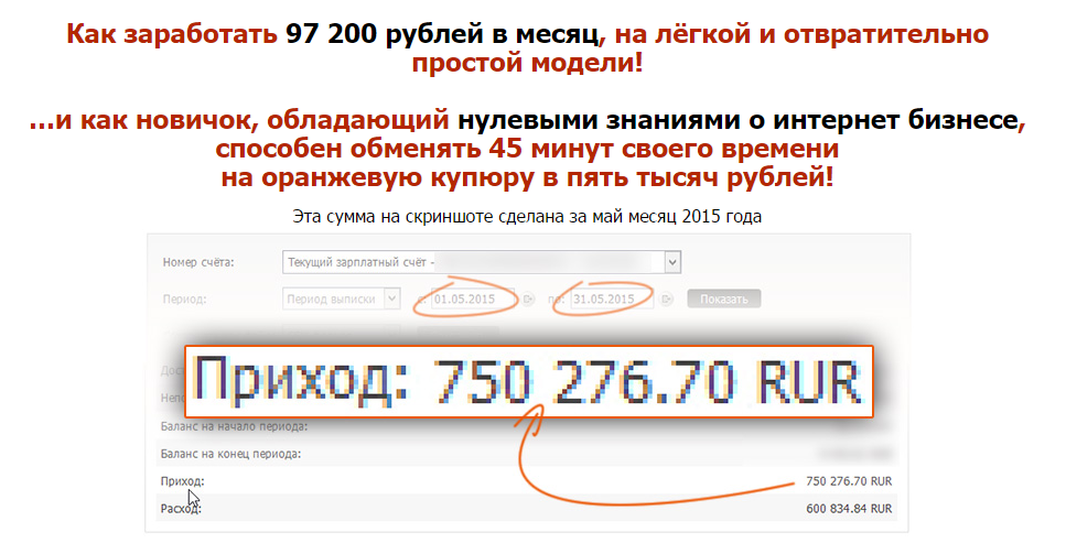 Screenshot_3.png
