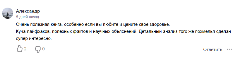 Screenshot_3.png