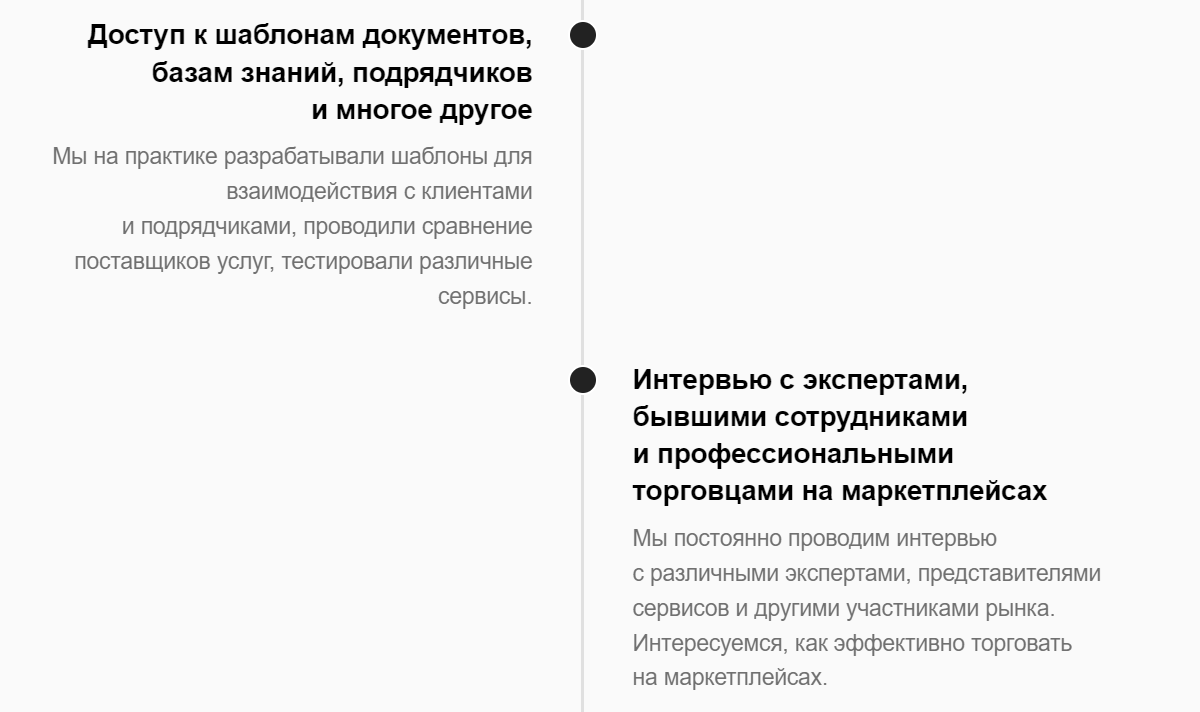 Screenshot_3.png