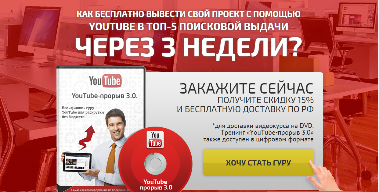 Screenshot_3.png