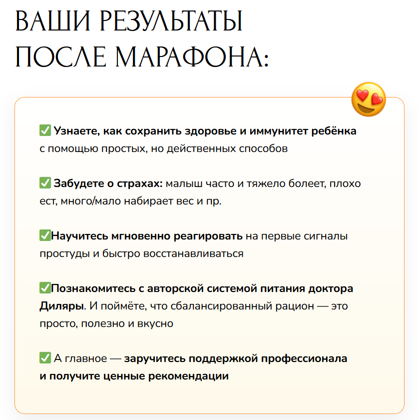 Screenshot_3.png